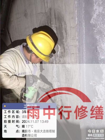 株洲车库地下室渗漏较为常见且棘手的问题？
