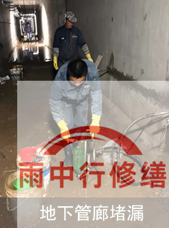 株洲2026年防水修缮迈入智能时代，AI检测+长效监测成标配